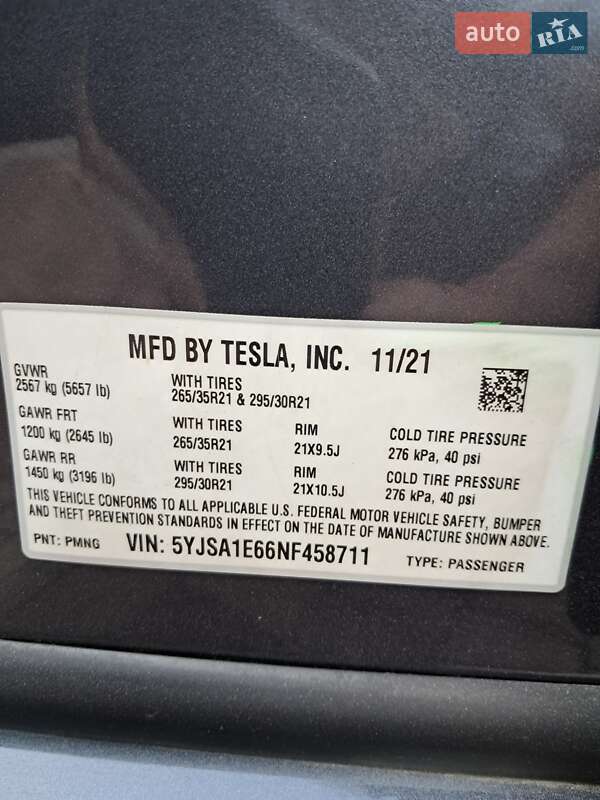 Лифтбек Tesla Model S 2021 в Коломые