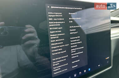 Ліфтбек Tesla Model S 2021 в 