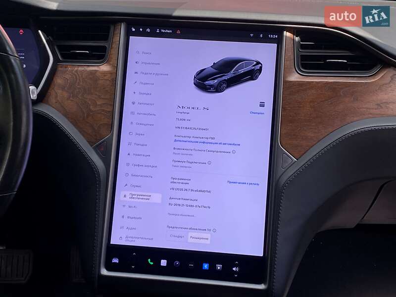 Лифтбек Tesla Model S 2020 в Киеве