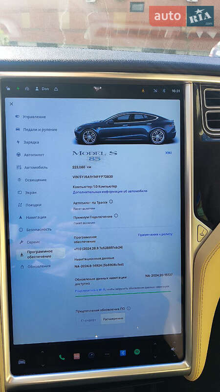 Лифтбек Tesla Model S 2015 в Львове