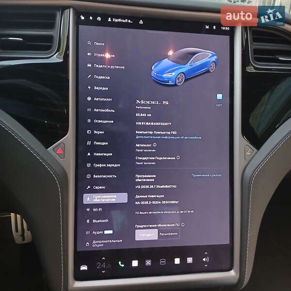 Ліфтбек Tesla Model S 2019 в Києві
