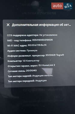 Ліфтбек Tesla Model S 2016 в 