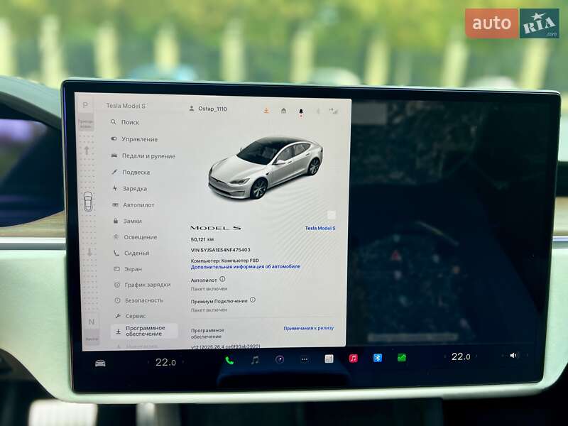 Ліфтбек Tesla Model S 2022 в Дніпрі
