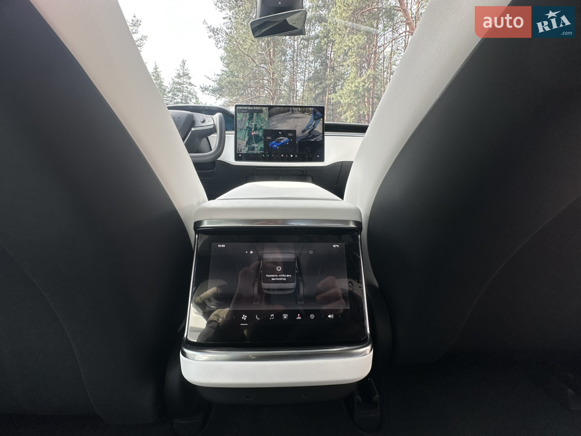 2022 Tesla Model S - мініатюра 11