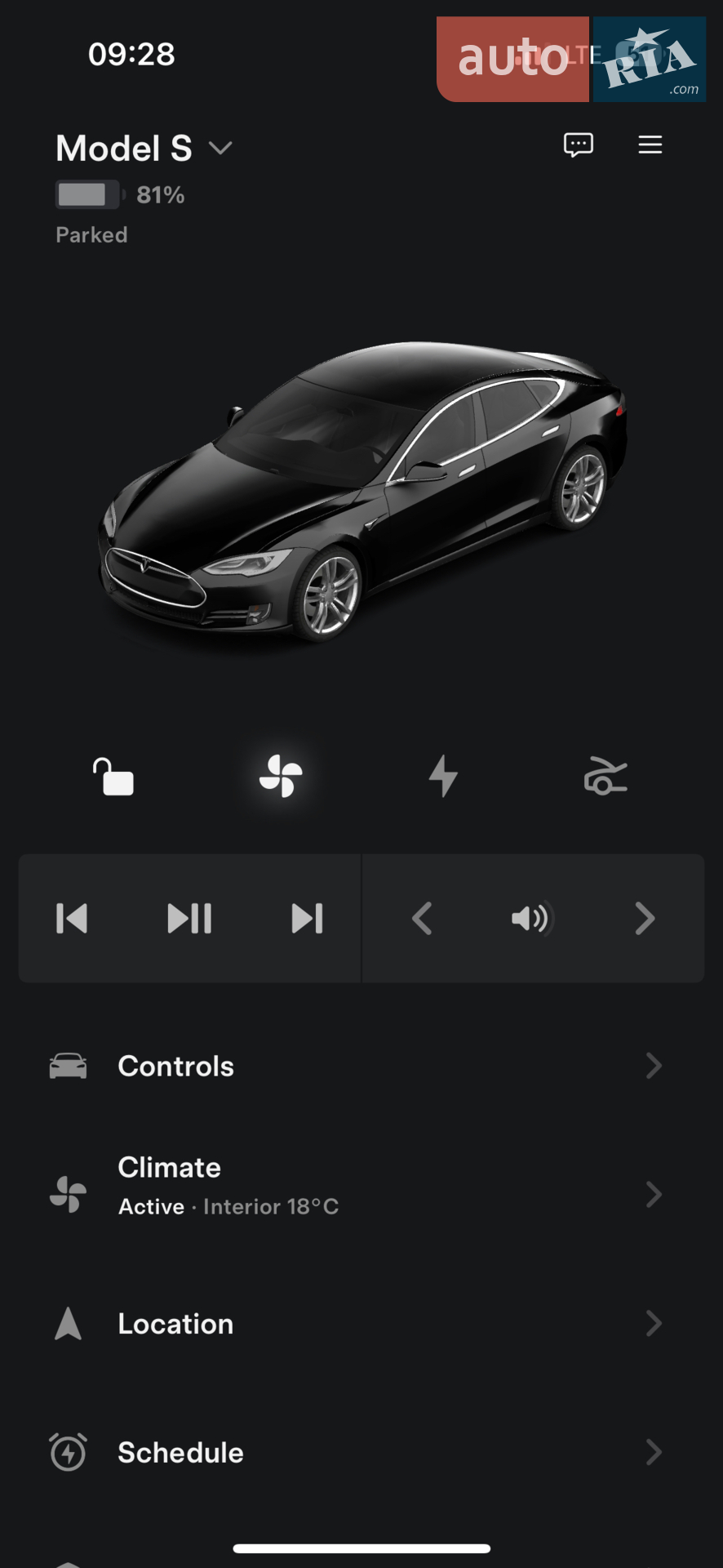 2014 Tesla Model S - мініатюра 7