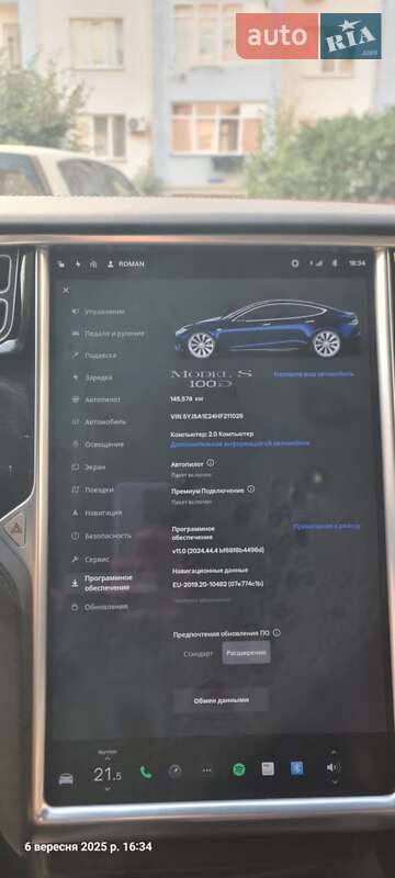 Лифтбек Tesla Model S 2017 в Ивано-Франковске