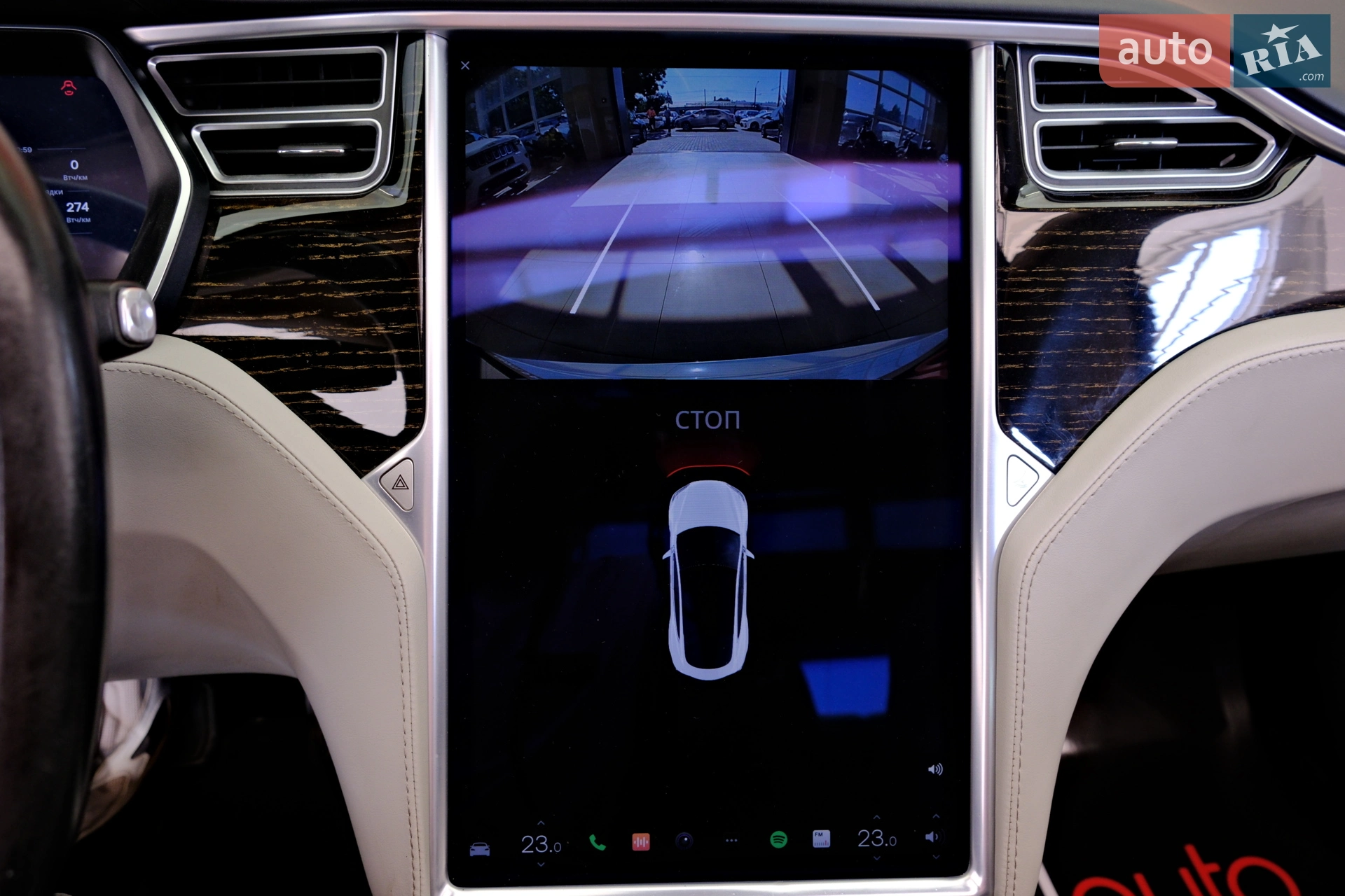2016 Tesla Model S - мініатюра 36