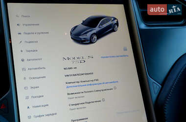 Лифтбек Tesla Model S 2019 в 