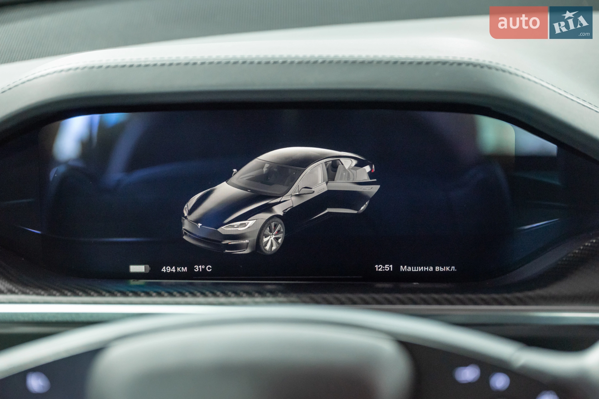 2021 Tesla Model S - мініатюра 23