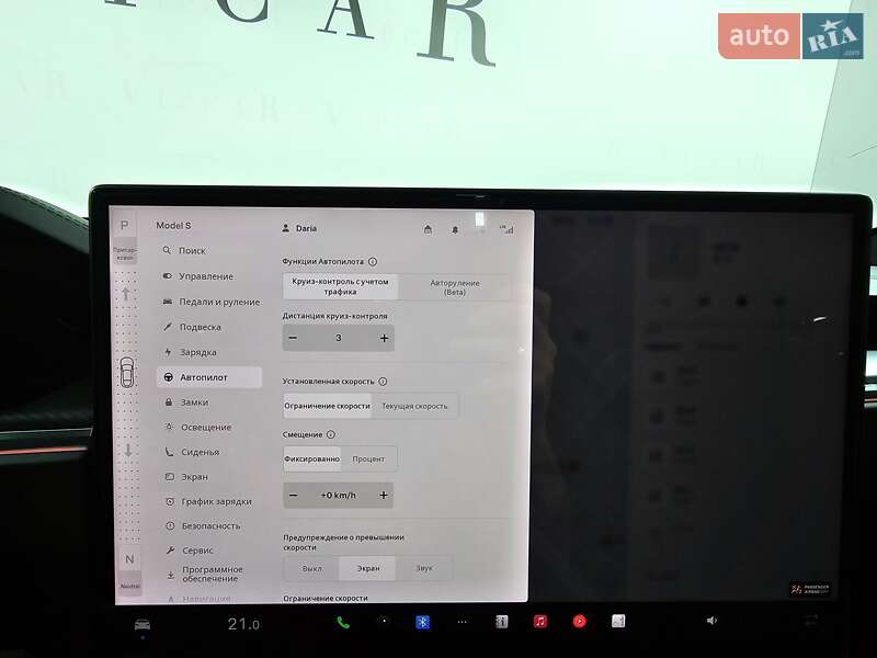 Ліфтбек Tesla Model S 2023 в Києві