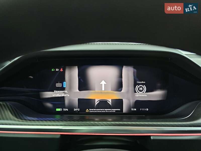 Ліфтбек Tesla Model S 2023 в Києві