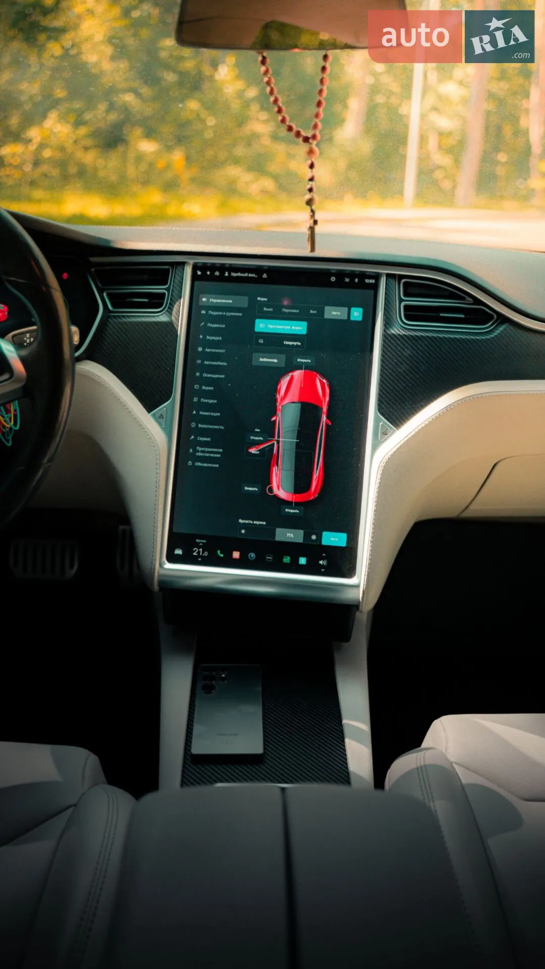 2017 Tesla Model S - мініатюра 22