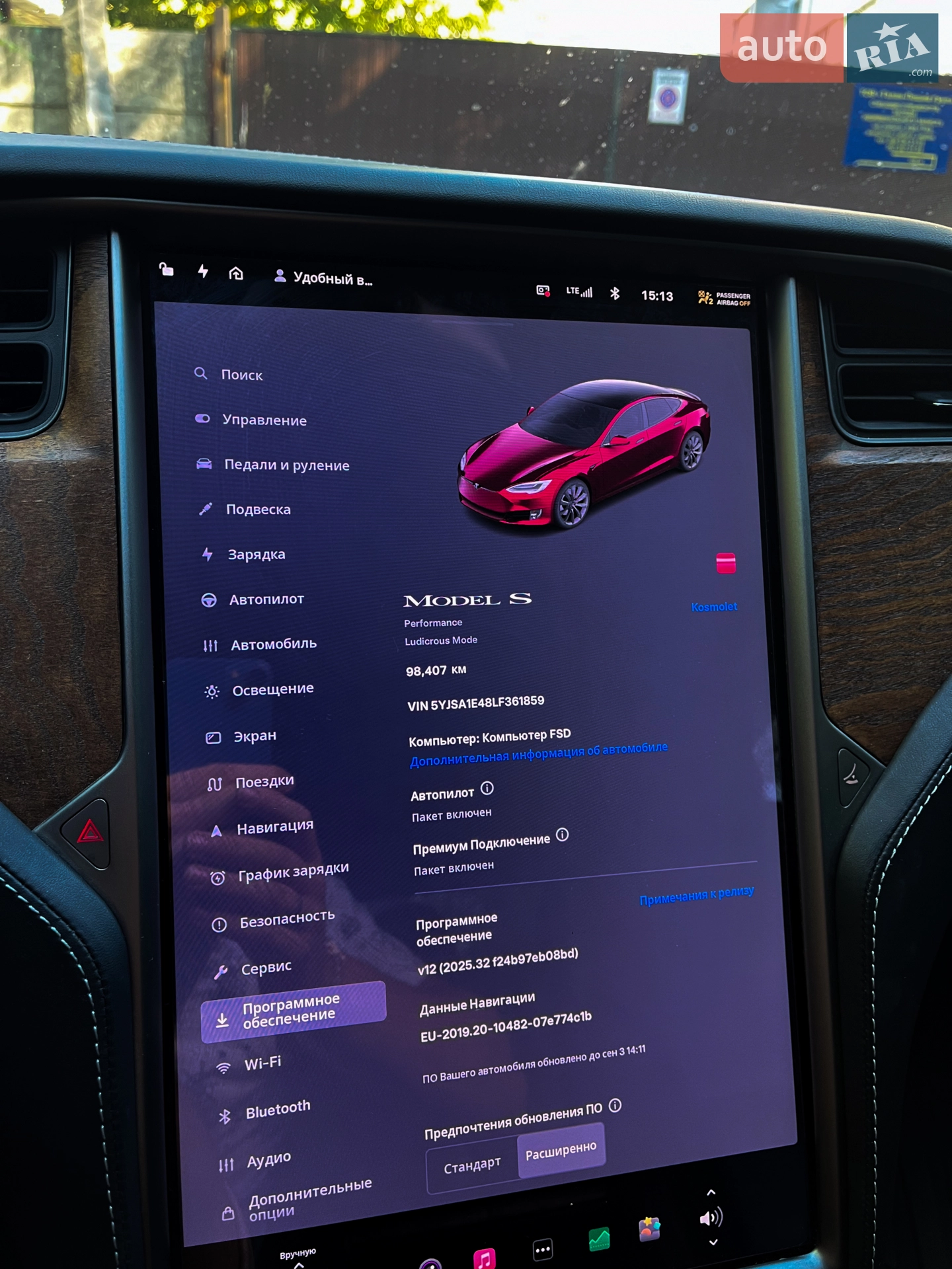 2019 Tesla Model S - мініатюра 14