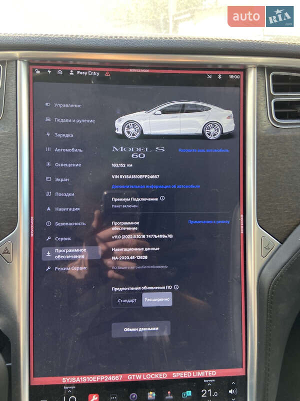 Ліфтбек Tesla Model S 2014 в Великодолинському фото 29 Ліфтбек Tesla Model S 2014 в Великодолинському