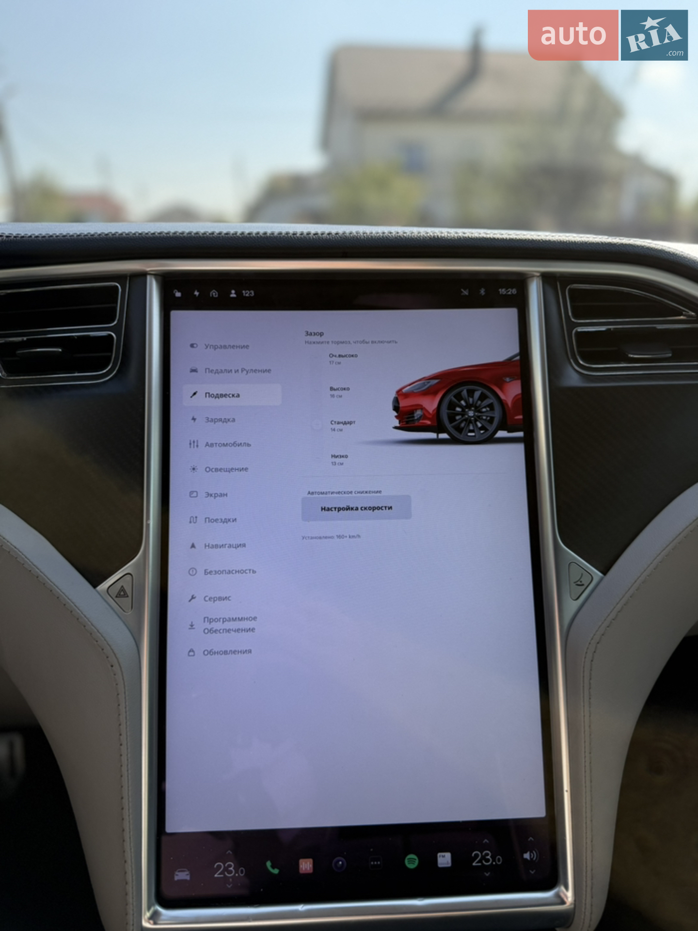 2013 Tesla Model S - мініатюра 29