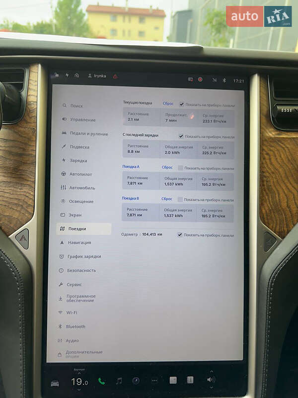 Ліфтбек Tesla Model S 2018 в Шептицькому