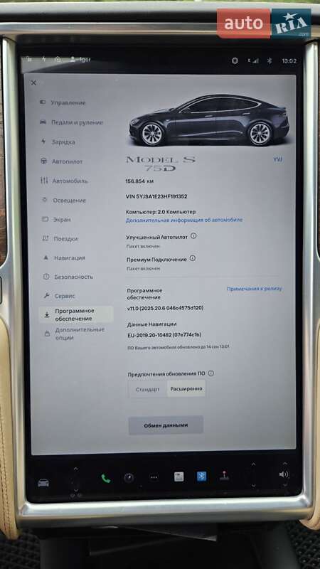 Ліфтбек Tesla Model S 2017 в Сваляві