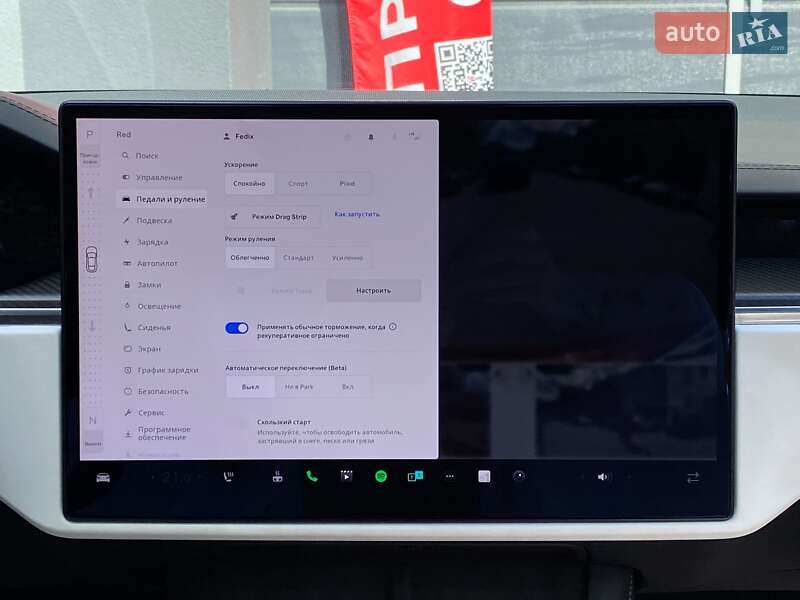 Лифтбек Tesla Model S 2022 в Киеве