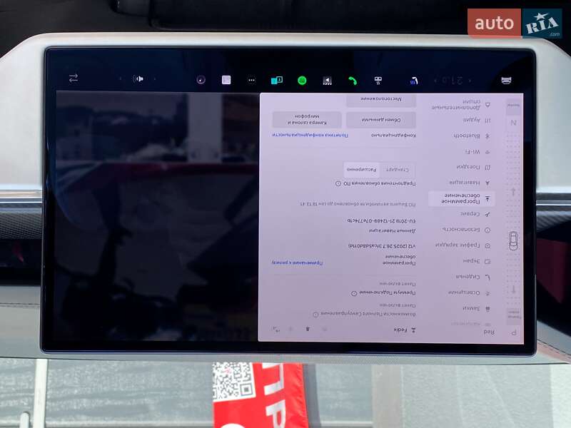 Лифтбек Tesla Model S 2022 в Киеве
