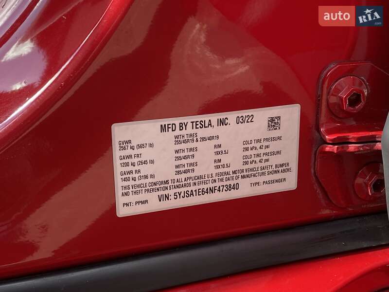 Лифтбек Tesla Model S 2022 в Киеве