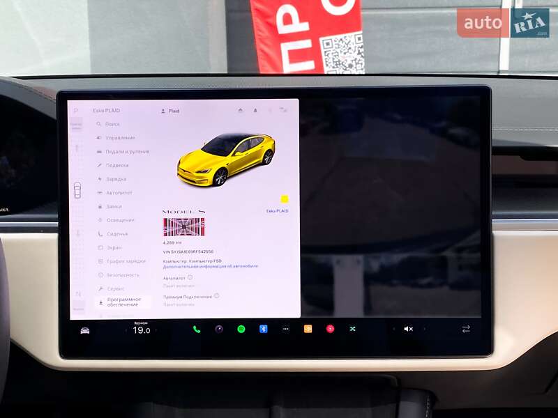 Ліфтбек Tesla Model S 2024 в Києві фото 22 Ліфтбек Tesla Model S 2024 в Києві