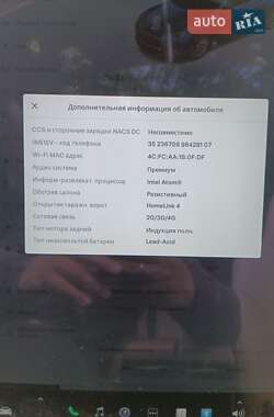 Лифтбек Tesla Model S 2013 в 