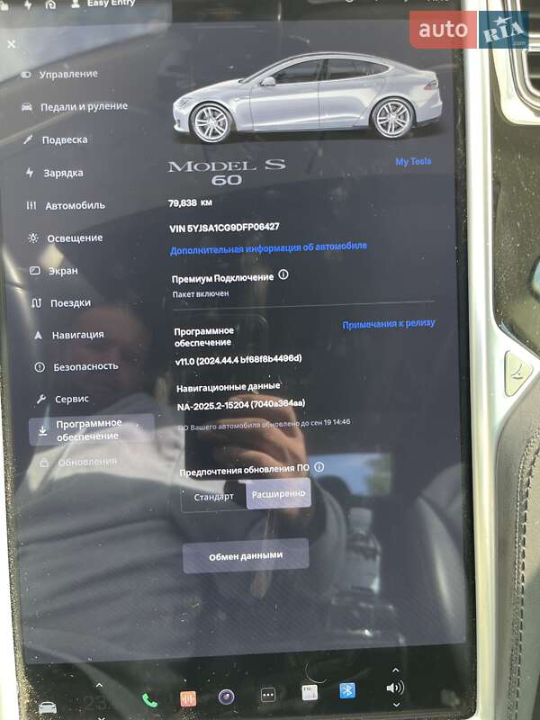 Ліфтбек Tesla Model S 2014 в Мукачевому