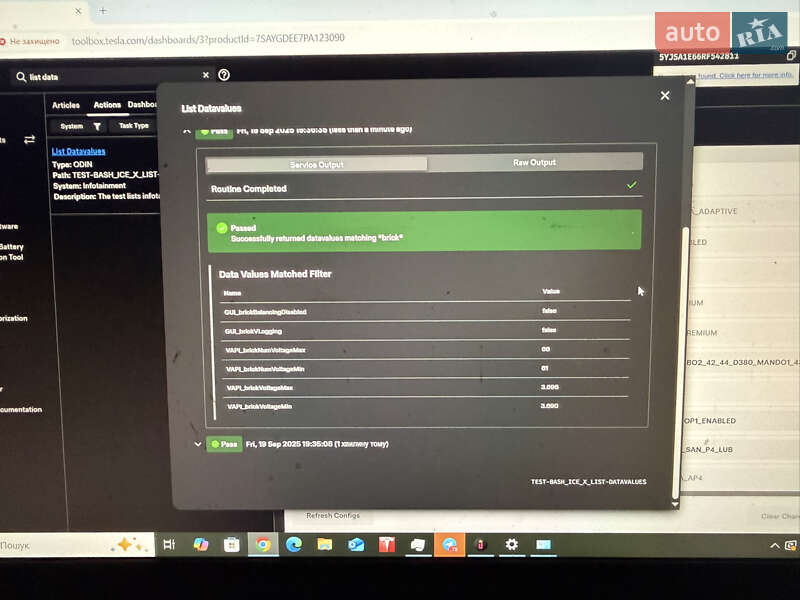 Лифтбек Tesla Model S 2024 в Львове