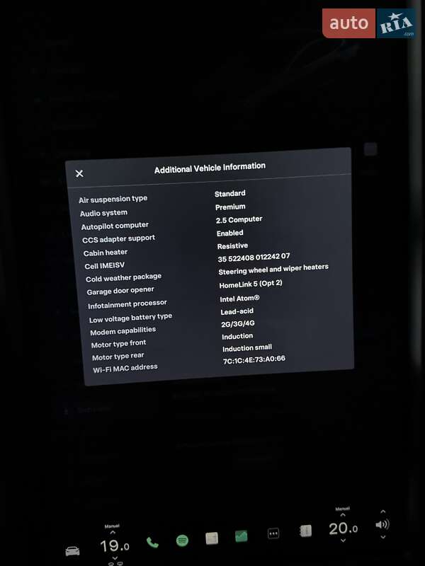 Ліфтбек Tesla Model S 2018 в Києві