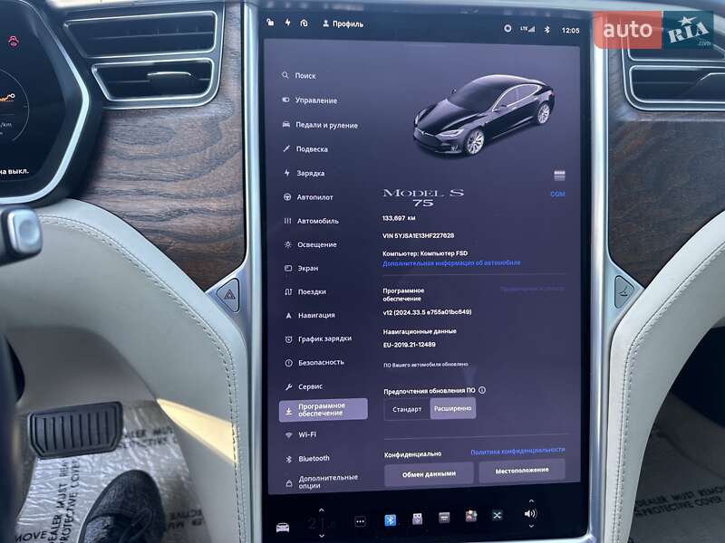Лифтбек Tesla Model S 2017 в Житомире