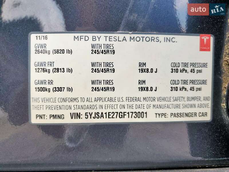 Лифтбек Tesla Model S 2016 в Хмельницком