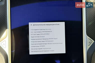 Лифтбек Tesla Model S 2013 в 