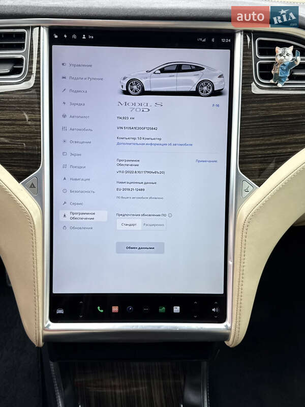 Ліфтбек Tesla Model S 2016 в Рівному