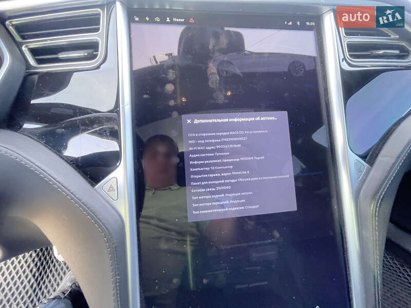 Лифтбек Tesla Model S 2016 в Луцке
