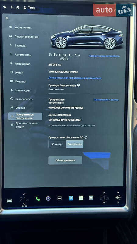 Ліфтбек Tesla Model S 2013 в Вінниці