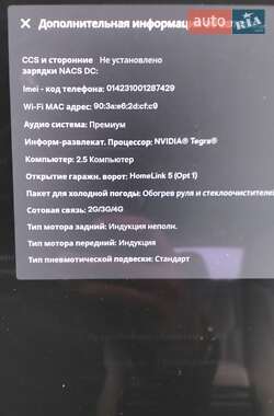Ліфтбек Tesla Model S 2017 в 
