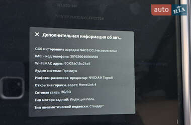 Лифтбек Tesla Model S 2012 в 