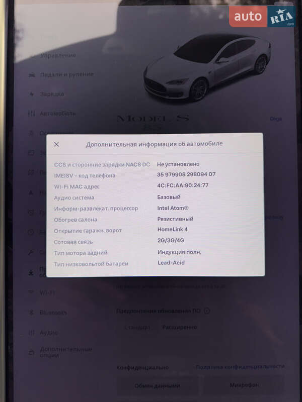 Лифтбек Tesla Model S 2014 в Киеве