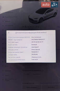 Лифтбек Tesla Model S 2014 в 