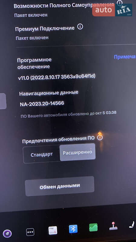 Ліфтбек Tesla Model S 2017 в Києві
