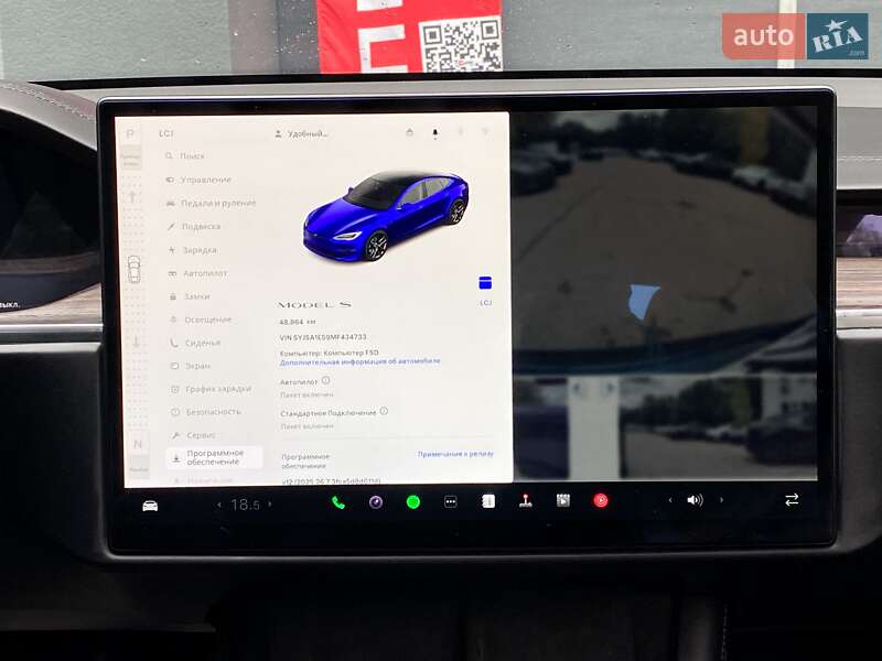 Лифтбек Tesla Model S 2021 в Киеве фото 25 Лифтбек Tesla Model S 2021 в Киеве