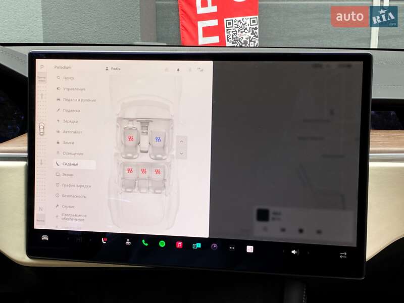 Ліфтбек Tesla Model S 2023 в Києві фото 23 Ліфтбек Tesla Model S 2023 в Києві