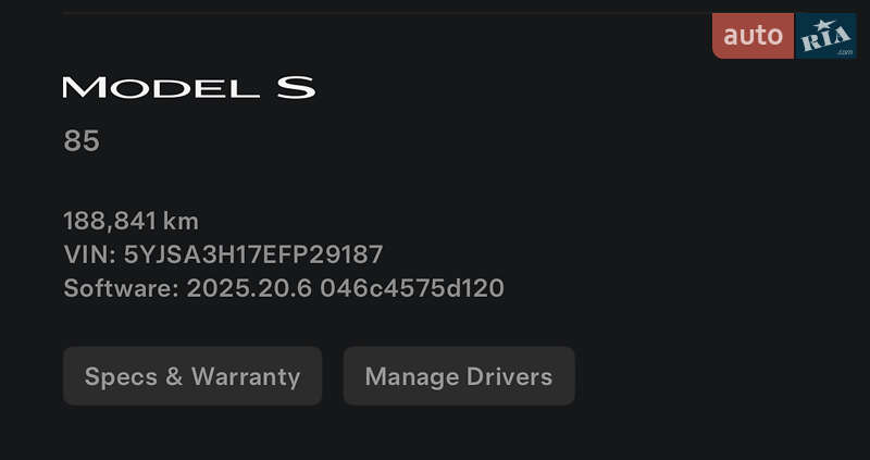 Лифтбек Tesla Model S 2014 в Кропивницком