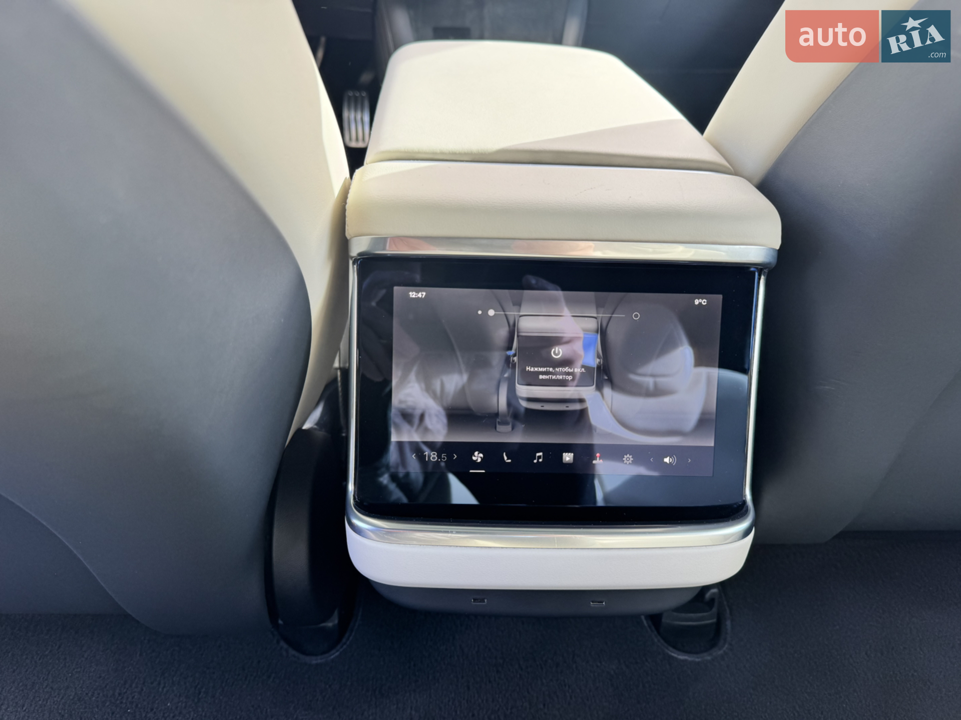 2022 Tesla Model S - мініатюра 38