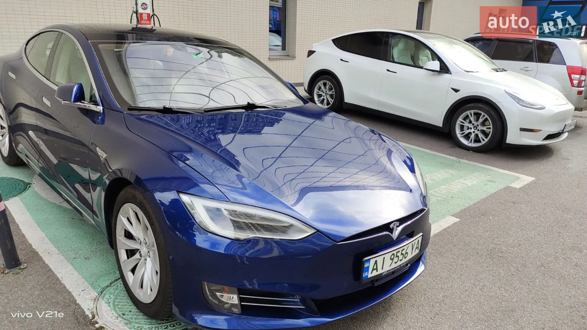 2016 Tesla Model S - мініатюра 17