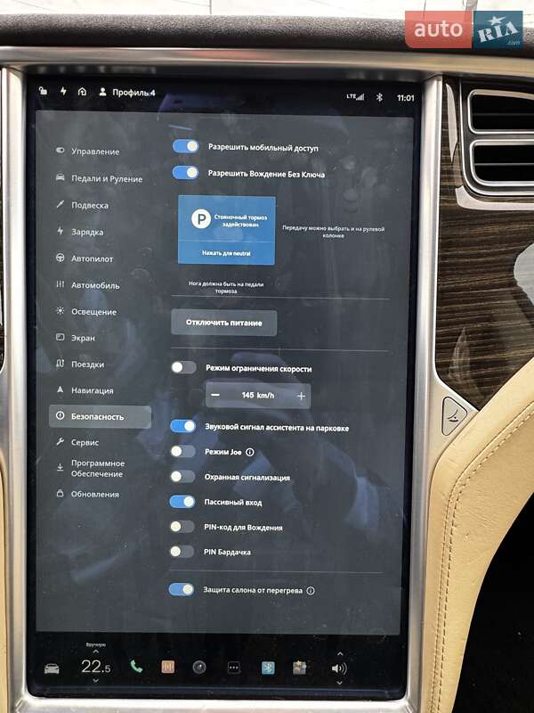 Лифтбек Tesla Model S 2015 в Киеве