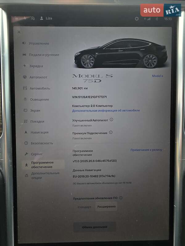 Ліфтбек Tesla Model S 2016 в Полтаві фото 30 Ліфтбек Tesla Model S 2016 в Полтаві