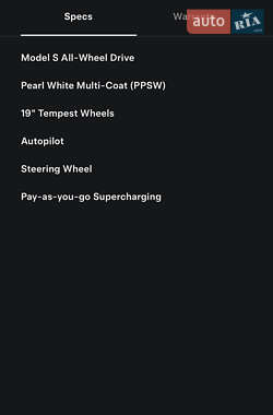 Лифтбек Tesla Model S 2024 в 