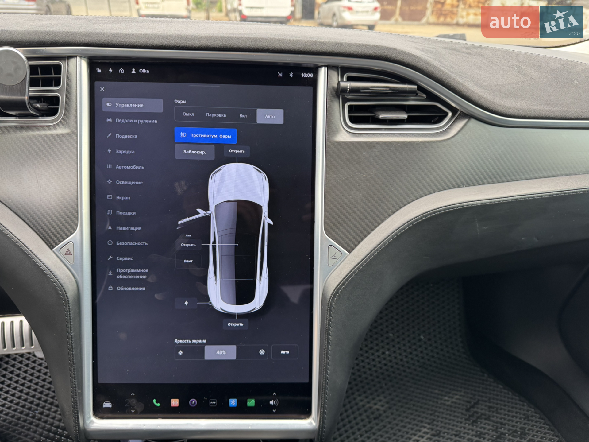 2012 Tesla Model S - мініатюра 10