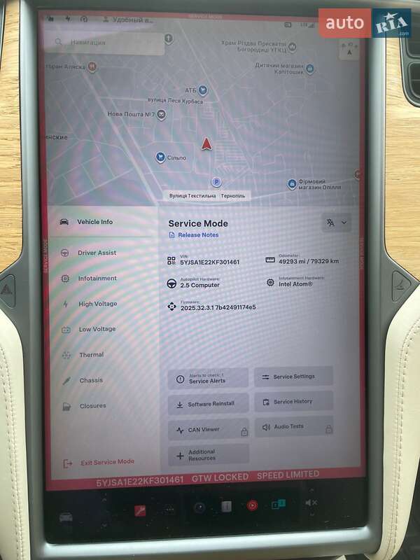 Ліфтбек Tesla Model S 2019 в Тернополі фото 17 Ліфтбек Tesla Model S 2019 в Тернополі